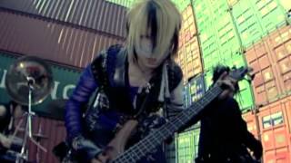 the GazettE - 舐～zetsu～ [PV]