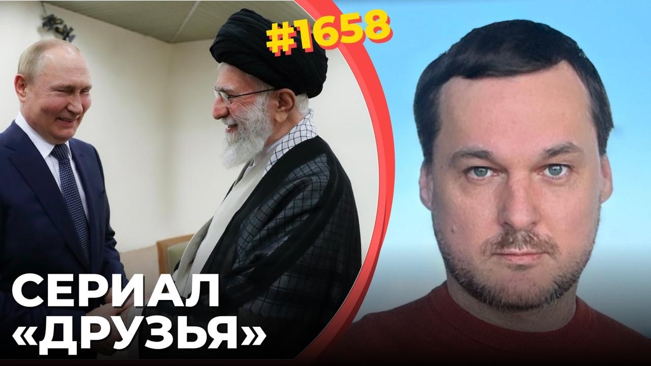 Каддафи, Асад, Мадуро и Хаменеи ждут Путина | США теперь могут убрать любого л