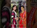 Sibani Vs Bhumika Das Odia Actress Sibani Bhumika Das Odia Fans Tike Tike Achina Tu Odia Songs