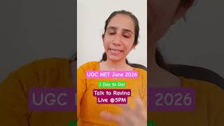 1 Day to Go! UGC NET Education Jine 2026@InculcateLearning #ugcneteducation #ugcnetpaper2