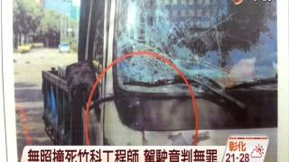 Re: [問卦] 台灣有駕照跟無駕照差在哪裡？