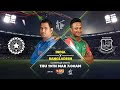 India Vs Bangladesh Quarter Final Highlights ICC Men S Cricket World Cup 2015