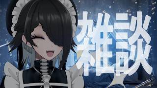 【運動配信】Zwiftでランニングしよう！【メイドVtuber】