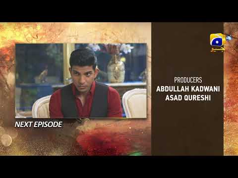 Sirf Tum Mega Episode 20 & 21 Teaser - HAR PAL GEO