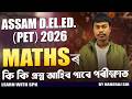 Assam D El Ed Exam 2026 MATHS PYQ By Hansraj Sir
