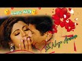 Ek Naya Aasman Romantic Song Video Kumar Sanu Govinda And Shilpa Shetty Hindi Song Love Key