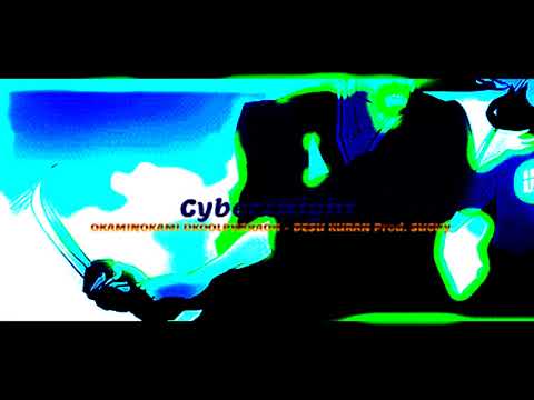 OKAMINOKAMI DKOOLPHARAOH - DESU KURAN Prod. SUCHY