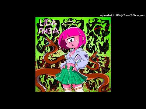 [FREE FOR PROFIT] LIDA x GSPD x CMH x DK Type Beat - Rav3