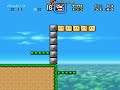SMW Custom Level Freetime Sky