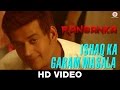 Ishaq Ka Garam Masala Ranbanka Manish Paul Puja Thakur