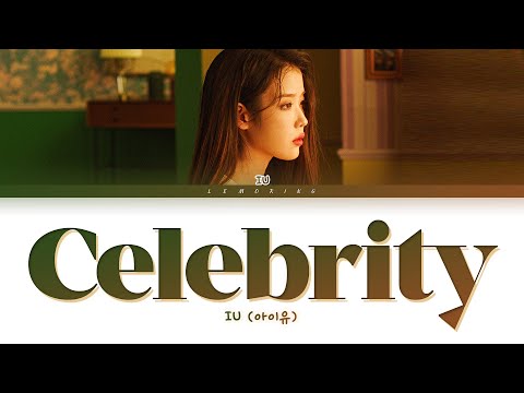 Celebrity download iu (3.05 MB)