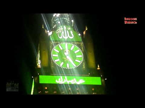 Unique lighting display of World Biggest Clock and 4th tallest Building