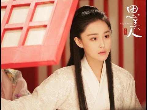 Tư mỹ nhân (思美人) - Trương Lương Dĩnh