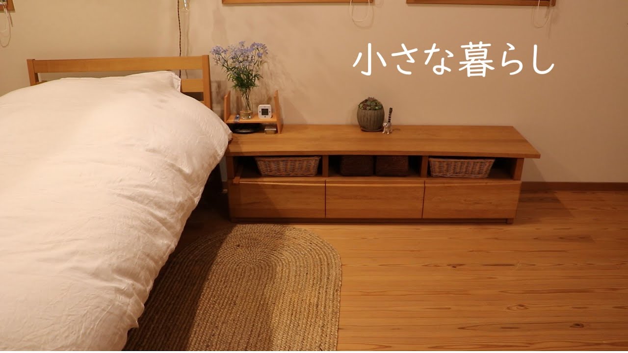 【vlog】年末の捨て活と掃除/お正月飾り