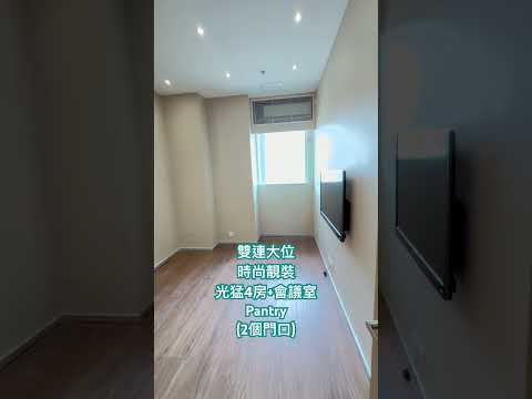 时颖中心 Youtube Video