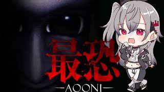 【最恐 -青鬼-】3D青鬼・・!?鬼ごっこします!!!【響咲リオナ】