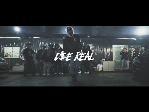 LC - Die Real [Official Video]