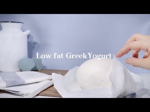 저지방 우유 그릭요거트 만들기 🥣🥛, 요플립 How to make low fat greek yogurt.
