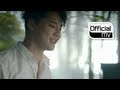 [MV] XIA(준수)(JUNSU)Incredible (feat. Quincy) (인크레더블 Feat. 퀸시)