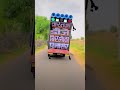 New Rajasthani Song Dj Remix 2025l New Marwadi Song 2025 Remix Dj New Marwadi Song Remix 2024