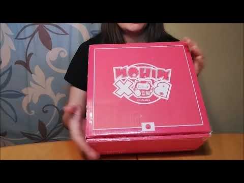 Nihonbox Februar 2023