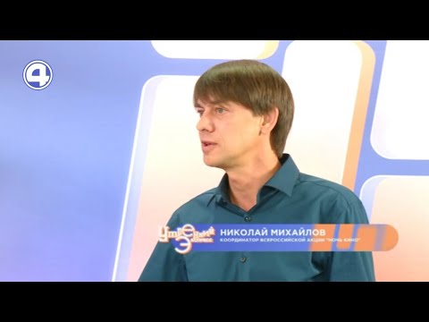 Ночь кино – 2021 в Екатеринбурге: фильмы и площадки
