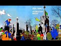 The Troll Animated Music 1966 1968 Full Album Psych Pop Psych Rock Baroque Pop Acid Rock