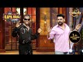 Kapil कर रहा है Rema को Bollywood Movies के लिए Train The Kapil Sharma S