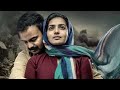 Malayalam Hit Songs Malayalam Melody Songs Malayalam Evegreen Songs Malayalam Film Songs