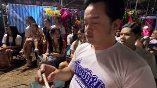 ￼ขน￼￼￼ลุก พิธีนี้เกิดขึ้นหลังเวที