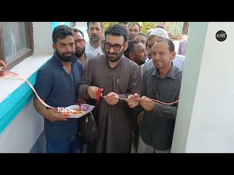 MLA Lolab Qaysar Lone innaugurates key development Projects in Lalpora lolab.