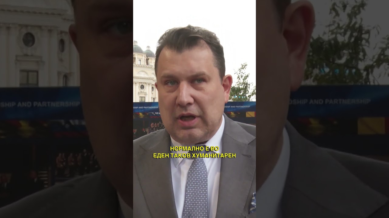 Изјава на бугарскиот амбасадор во земјава, Желјазко Радуков во врска со случајот Ива Михајлова