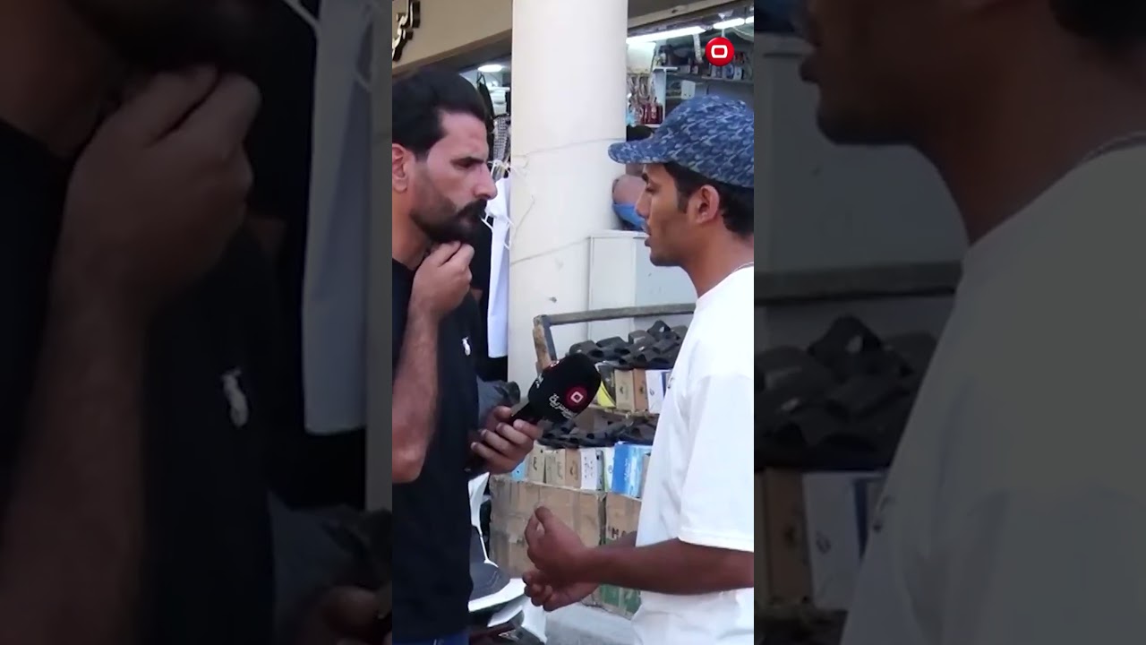 فيديو | مجاي يرجعوني على  الداخلية وهسه عندي كتاب بالعودة!#shorts