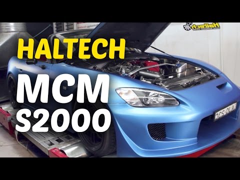 Controlling nitrous injection on the Mighty Car Mods Honda S2000 - Technically Speaking
