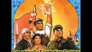 Ludwig von 88 - El fuck off