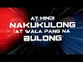 JONAS SHABOO PA Official Lyrics Video Produced By Blast Beats