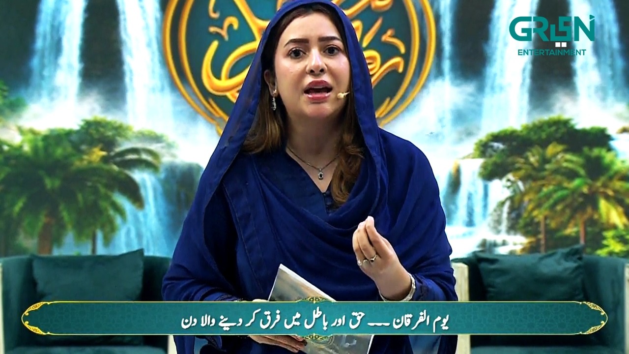Islam Aur Kufar Ke Darmiyan Pehla Marka "Battle of Badr"  Rabia Anum | Green TV