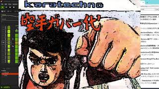 Shogakusei Nikki - Karatechno (on Renoise 3.2)