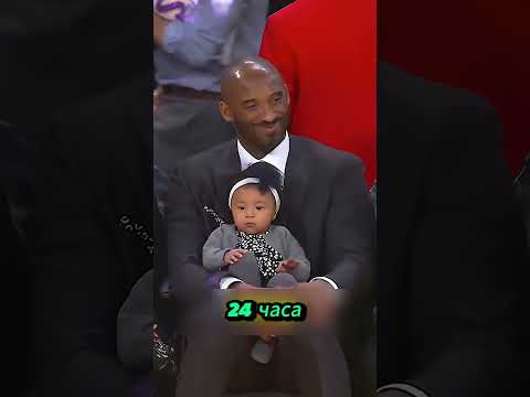 Фанат украл обувь Трэвиса Скотта — и получил плевок в лицо#футбол #шортс #юмор