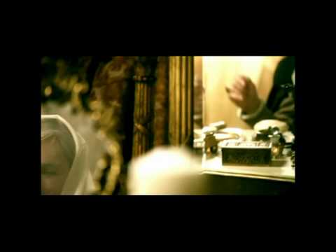 Трейлер