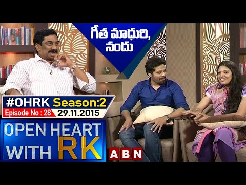Geetha Madhuri & Nandu Open Heart With RK | Season:02 - Episode: 28 | 29.11.2015 | #OHRK | ABN