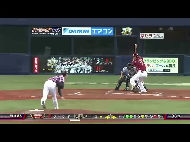 【3回表】ベテランの一振り!! イーグルス・松井稼の先制タイムリー!! 2016/8/21 Bs-E