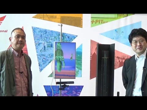 NoMaps SCARTSモール展示「交叉する自己のアウラ」×「なぞの生命体ふよふよ」
