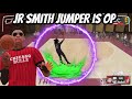100 GREEN JR SMITH JUMP SHOT WILL TAKE OVER SEASON 7 NBA 2K23 BEST JUMPER EVER