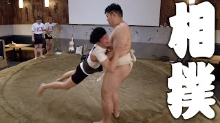とんかつはまずい - オーイシ加藤ユリース、力士になる。【相撲体験】