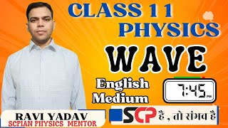 Class 11th Physics Wave | Wave Physics Class 11th English Medium | #waves #physics #bseb2025