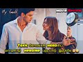 My Fault Hate But Love Movie Explained In Tamil Tamil Voice Over