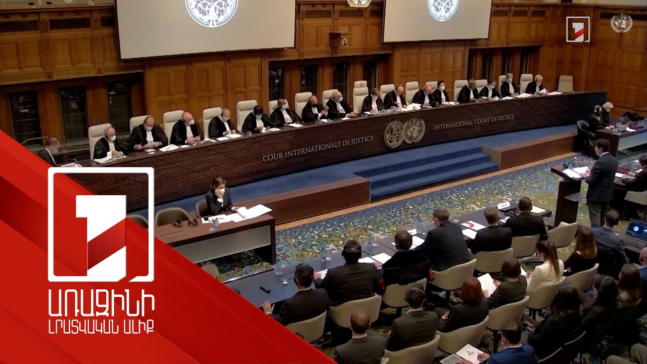 The Hague examined Azerbaijan's claim against Armenia: Baku mirrors Armenia’s claims against it