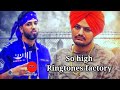 So high Ringtone #Sidhu_Moose_wala #Ringtonesfactory