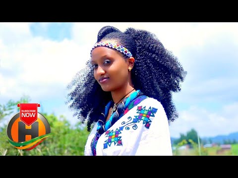 Yigzaw Belay - Yiragnu leweme | ይራኙ ለውመ - New Ethiopian Music 2019 (Official Video)